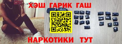 экстази Беслан