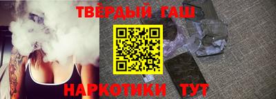 экстази Беслан