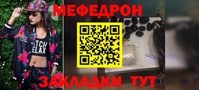 дурь Гагарин