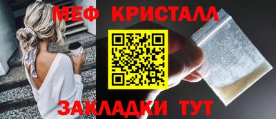дурь Гагарин