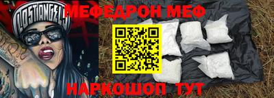 дурь Гагарин