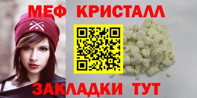 бошки Гай