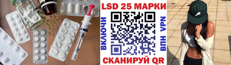 купить наркотик  Заинск  ЛСД экстази ecstasy 