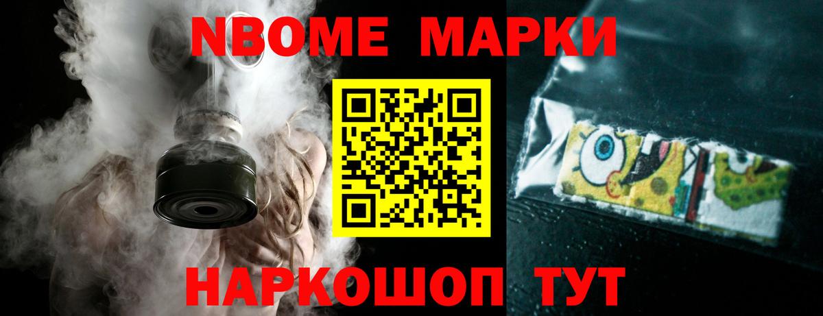 Лсд 25 экстази кислота  Лсд 25 экстази ecstasy  Заинск 