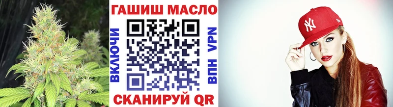 shop Telegram  Заинск  ТГК жижа  наркошоп 